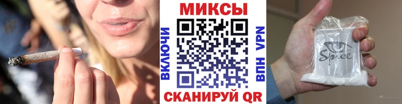 цена   Киренск  Бутират 1.4BDO 