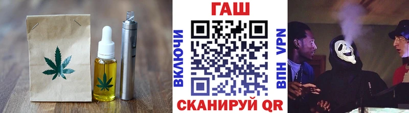 продажа наркотиков  Киренск  Canna-Cookies марихуана 
