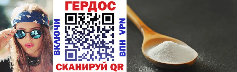hydra маркетплейс Киренск ГЕРОИН афганец купить закладку