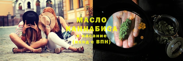 альфа пвп Заволжье
