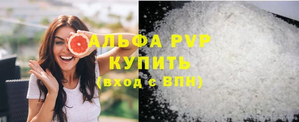 PSILOCYBIN Заволжск