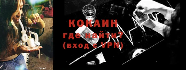 PSILOCYBIN Заволжск