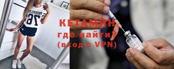 альфа пвп Заволжье
