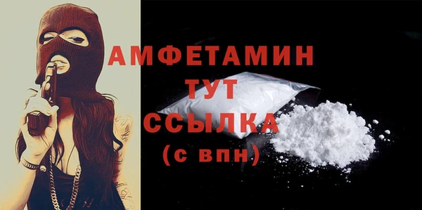 PSILOCYBIN Заволжск
