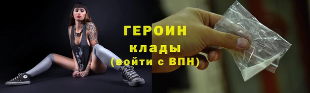 PSILOCYBIN Заволжск