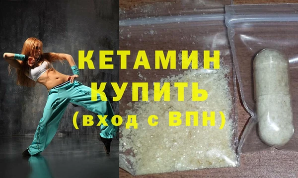 PSILOCYBIN Заволжск