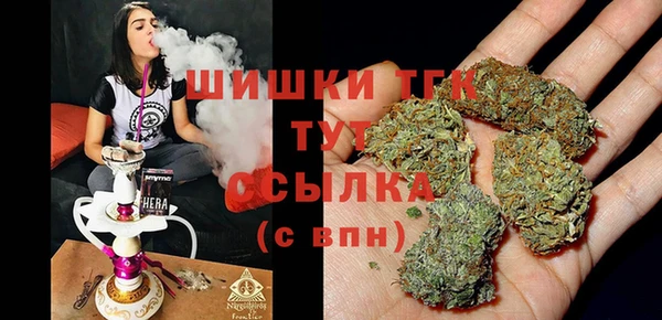 альфа пвп Заволжье