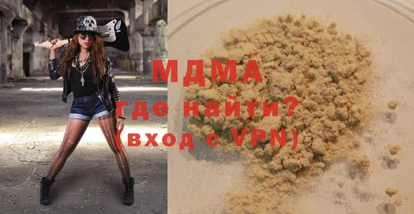 PSILOCYBIN Заволжск