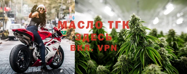 альфа пвп Заволжье