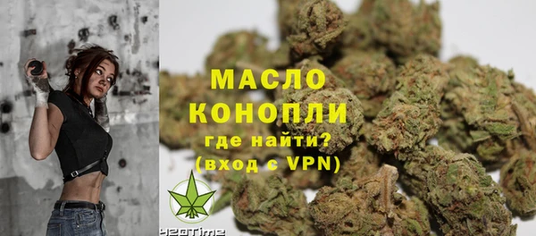 альфа пвп Заволжье