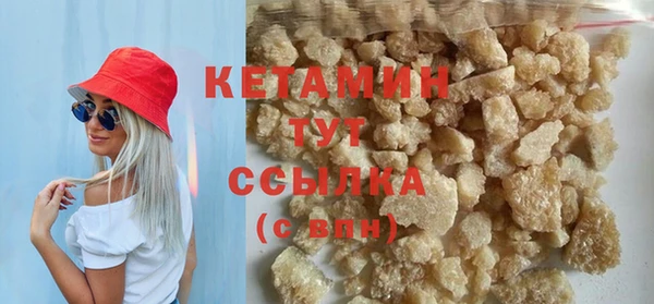 альфа пвп Заволжье