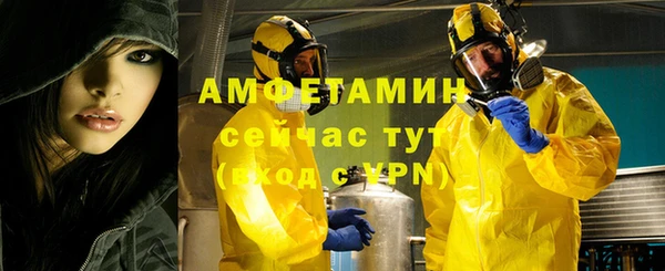 PSILOCYBIN Заволжск