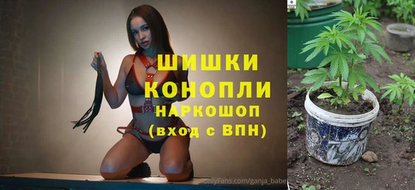 альфа пвп Заволжье