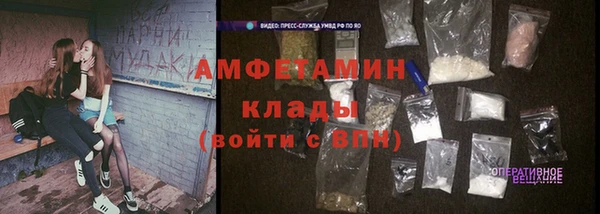 PSILOCYBIN Заволжск