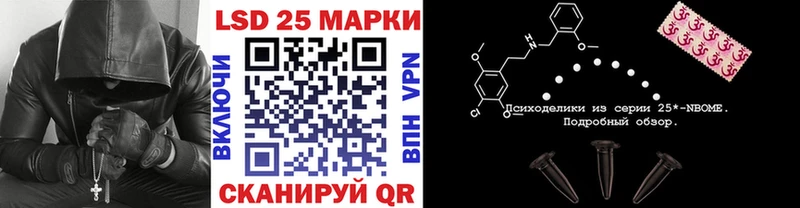 hydra сайт Киренск Наркотические марки 1,8мг